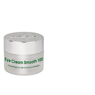 欧洲直邮德国MBR钻石眼霜15ml抗皱紧致眼部肌肤缓解黑眼圈去正品