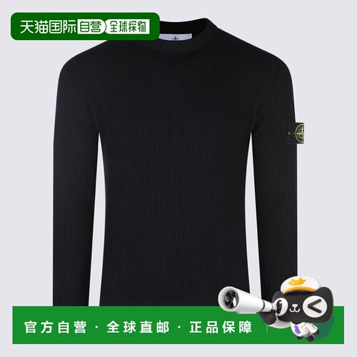 欧洲直邮stone island 男士 毛衣长袖针织衫