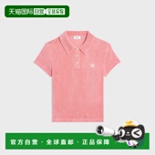 思琳 女士 香港直邮Celine 粉色棉质Polo衫 RX08L0A80上衣