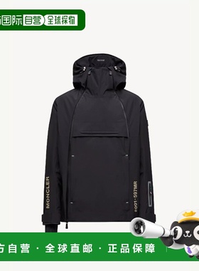 1h可退 欧洲直邮MONCLER 盟可睐 26春夏 K20971A00024597MR999 男