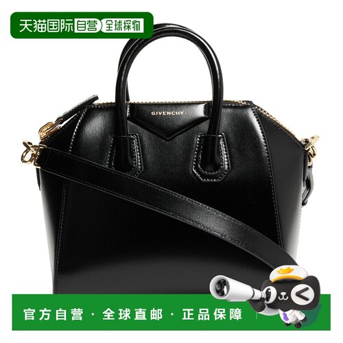自营欧洲直邮GIVENCHY纪梵希 Antigona女士黑色小牛皮手提包