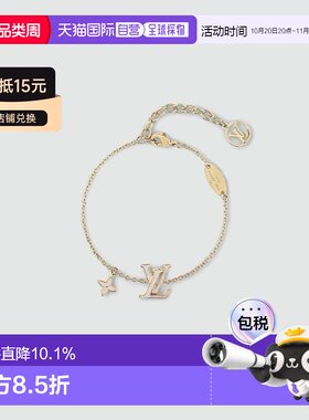 自营路易威登LV ICONIC花卉镶钻手链M00587/1新款【付后1h可退】