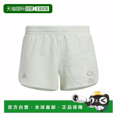 自营欧洲直邮Adidas阿迪达斯 RFTO女士绿色聚酯纤维跑步短裤