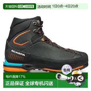 欧洲直邮SCARPA Zodiac Tech LT Goretex 徒步靴 中性