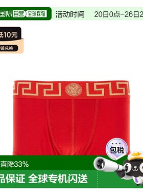 欧洲直邮versace jeans 男士 内裤