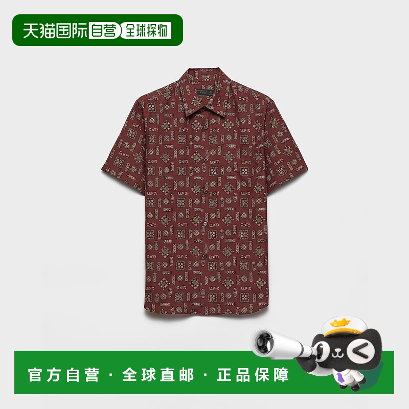 自营欧洲直邮Prada普拉达 男士胭脂红/玉米黄真丝徽章图案短袖衬