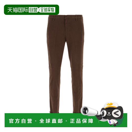 欧洲直邮DONDUP 男士运动裤 UP235GSE043UPTD789 【付后1h可退】