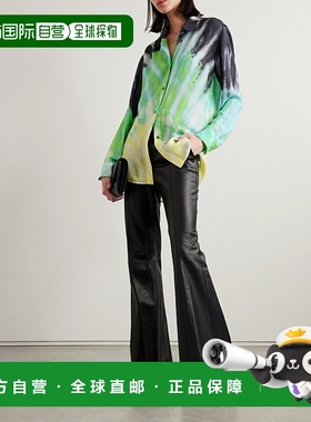 香港直邮Gabriela Hearst 女士 Ferrara 扎染开司米真丝羊毛混纺