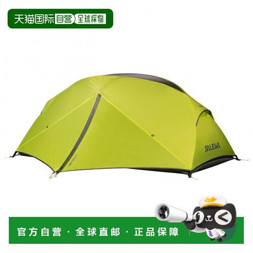欧洲直邮SALEWA 户外帐篷/垫子 5200003CACTUSGRE【付后1h可退】