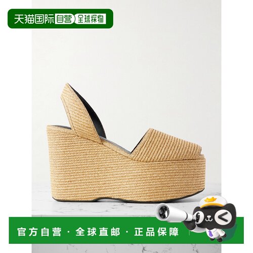 alaia 女士 坡跟涼鞋 AA3S129TK054 beige米色 舒【付后1h可退】