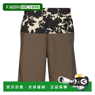 1h可退 香港直邮DriesVanNoten德赖斯 范诺顿Pablo男士短裤休闲裤