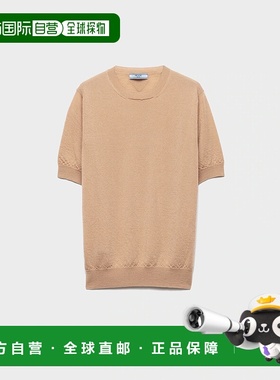 1h可退 欧洲直邮PRADA 普拉达 25秋冬 P24D2Q_17O0_F0040_S_AEO