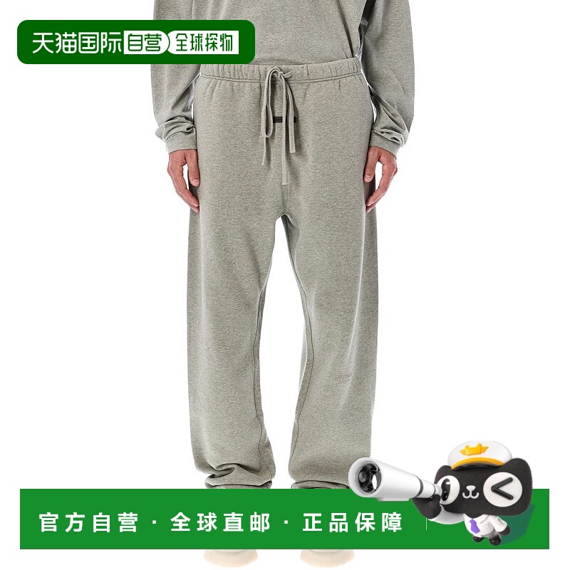 1h可退 香港直邮Essentials 男士 Fear Of God 復古抽繩羊毛運動