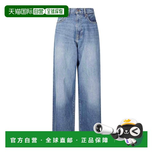欧洲直邮7 for all mankind 女士 牛仔裤