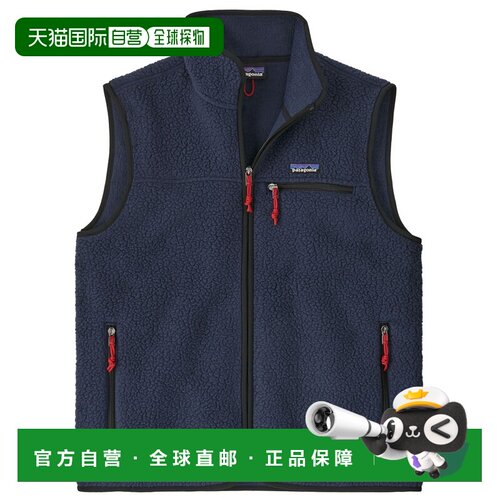 欧洲直邮Patagonia 男士户外软壳衣 0321878NEWNA【付后1h可退】