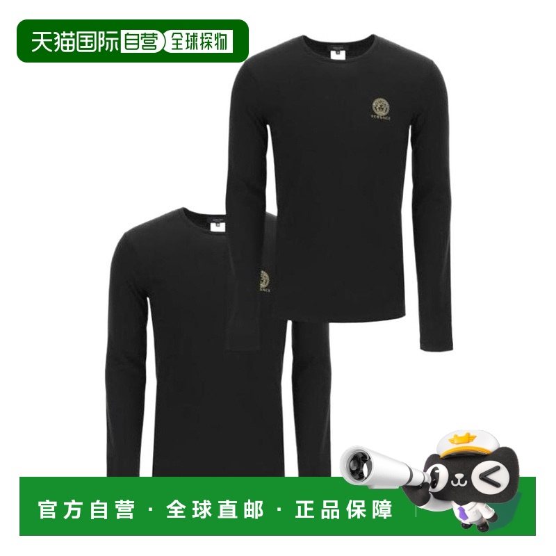 香港直邮Versace 两件T恤 AU10197A232741范思哲上衣男装长袖