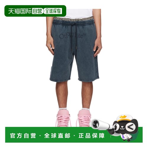 香港直邮OFF-WHITE 男士短裤 OMCI013S26FLE0054001 SS2026