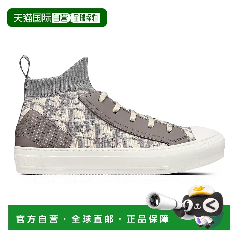 1h可退 欧洲直邮DIOR 迪奥 25秋冬  KCK233TOK/29G DIOGKJZ3BL1