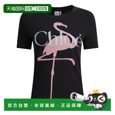 1h可退 香港直邮Chloe 蔻依 女士 棉质带LogoT恤 CH26SJH08194070