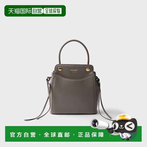自营欧洲直邮Prada普拉达 Prada Carry女士黏土色皮革迷你手提包