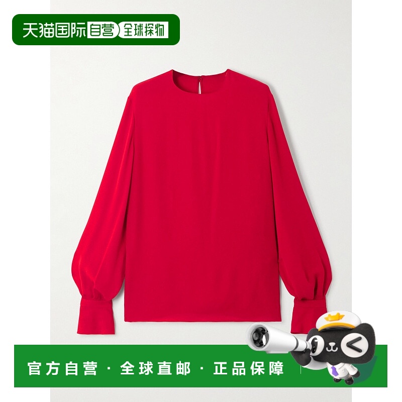 1h可退 香港直邮Valentino 华伦天奴 女士 荷叶边真丝衫 7B0AEB90