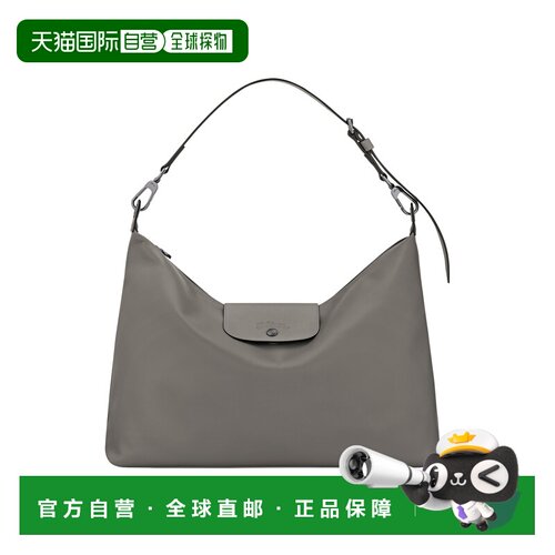 自营欧洲直邮Longchamp珑骧 Le Pliage Xtra女士灰褐色大号单肩包