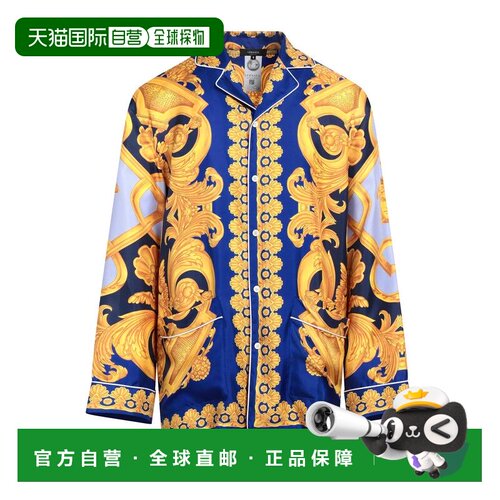 香港直邮versace范思哲男士睡衣 【付后1h可退】