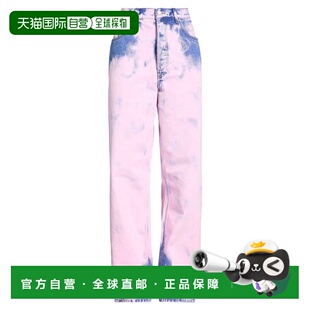 1h可退 香港直邮Dries Van Noten 德赖斯 范诺顿 女士 牛仔长裤