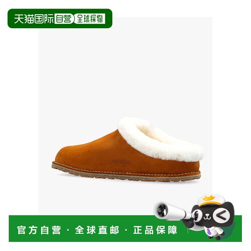 1h可退 香港直邮BIRKENSTOCK 男士商务休闲鞋 1023161MINK AW2025