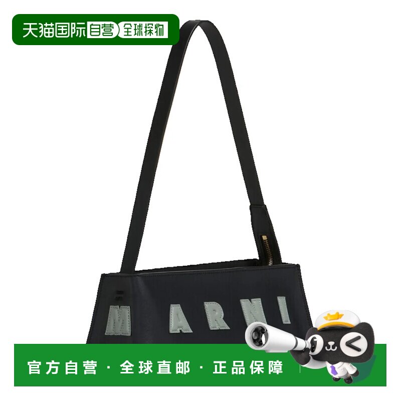 香港直邮Marni玛尼Museo女士单肩包斜挎包手提包【付后1h可退】