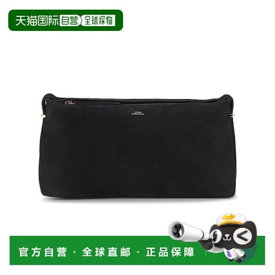 香港直邮TOTÊME 女士 Scoop 绒面革手包 253WAL0093LE0004