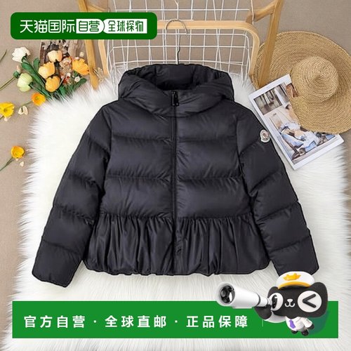 1h可退 香港直邮Moncler 盟可睐 女童 荷叶边羽绒夹克童装