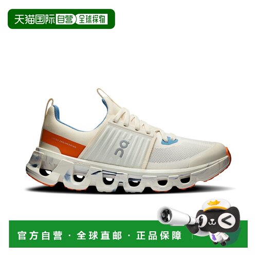 自营欧洲直邮On/昂跑 Cloudswift系列儿童露水色/焰红色再生聚酯l