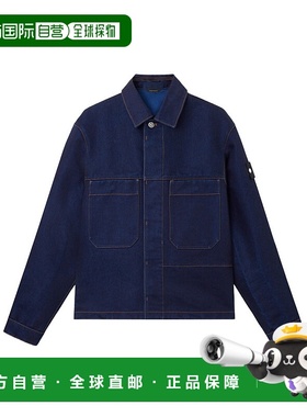 香港直邮Stone Island 带胸袋休闲夹克 K2S15Q100027S0J17