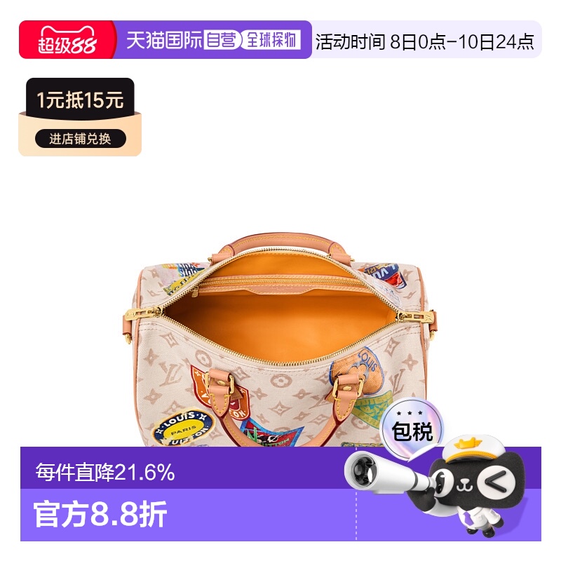 自营 1h可退 【配礼袋】Louis Vuitton路易威登女包新款