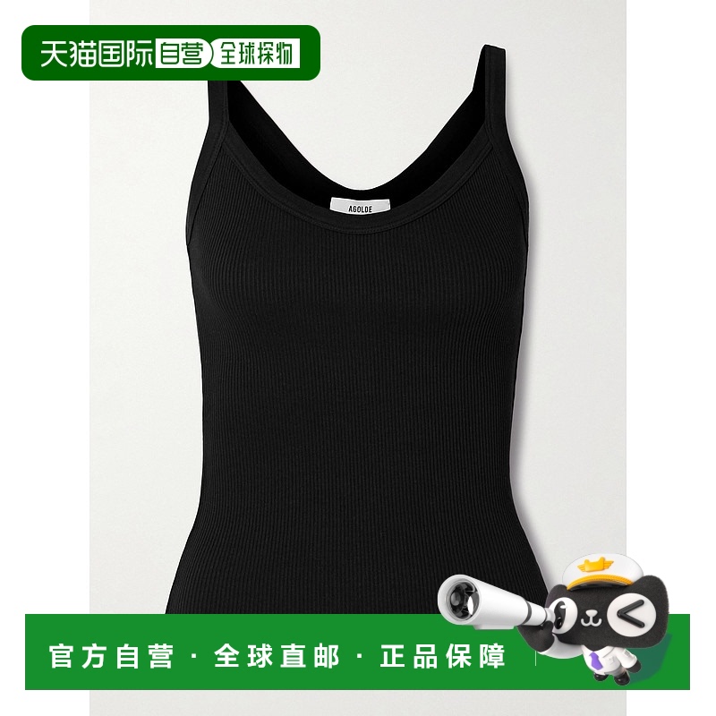 1h可退 香港直邮AGOLDE 女士 Jordan stretch-organic and TENCEL