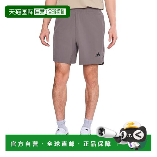 美国直邮adidas阿迪达斯Designed 4男士短裤 【付后1h可退】