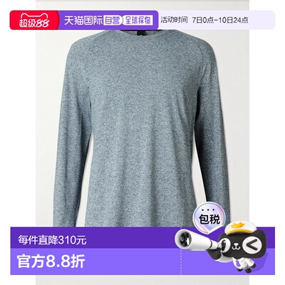 香港直邮Lululemon 男士 License to Train Recycled-Jersey 弹力