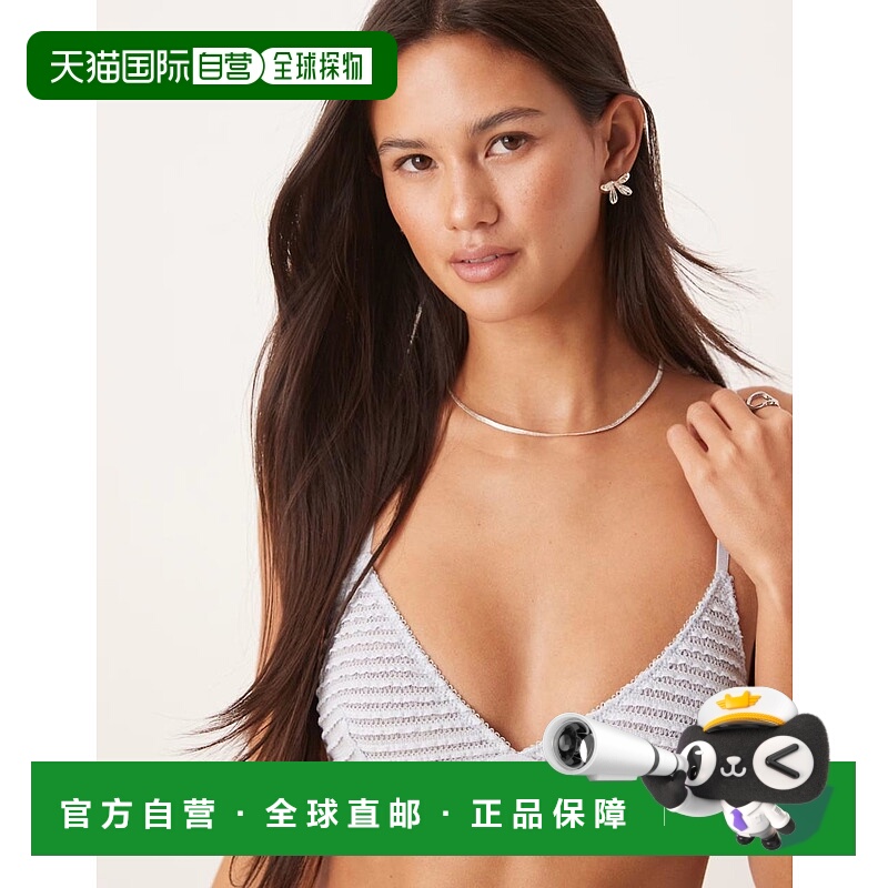 1h可退 香港直邮ASOS 女士 Orla picot 设计织纹迷你褶边三角形裁