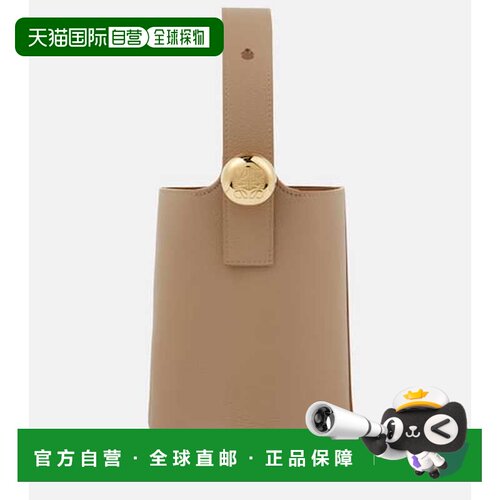 香港直邮LOEWE罗意威女士水桶包斜挎包单肩包手提【付后1h可退】