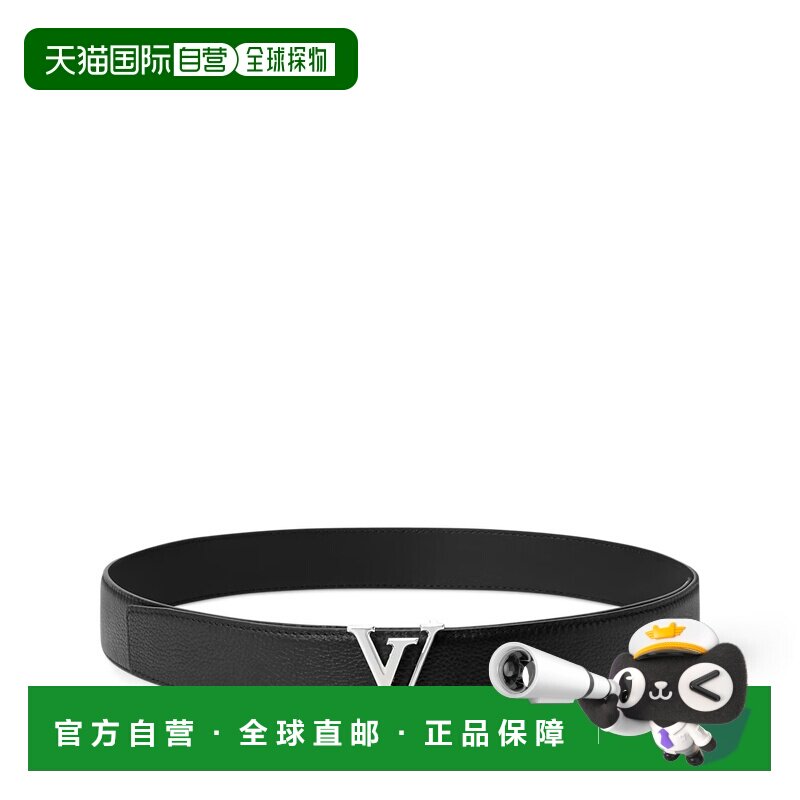 1h可退 欧洲直邮louis vuitton/路易威登 男士 腰带皮带