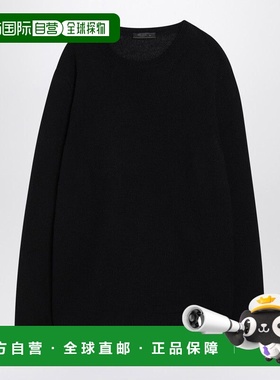 1h可退 香港直邮Prada 普拉达 男士 蓝色羊绒水手领毛衣 UMN86464