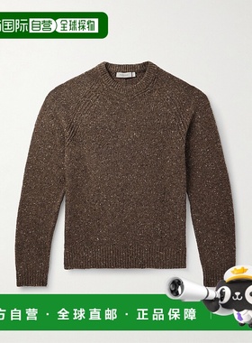 1h可退 Canali 康钠丽 男士 羊毛混纺毛衣 MK02364C11125