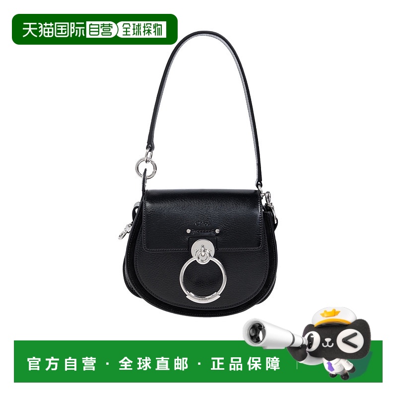 香港直邮Chloe 翻盖单肩包斜挎包手提包 C24AS153N63蔻依