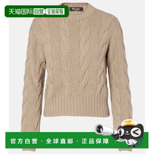 1h可退 香港直邮LoroPiana诺悠翩雅Napier女士毛衣