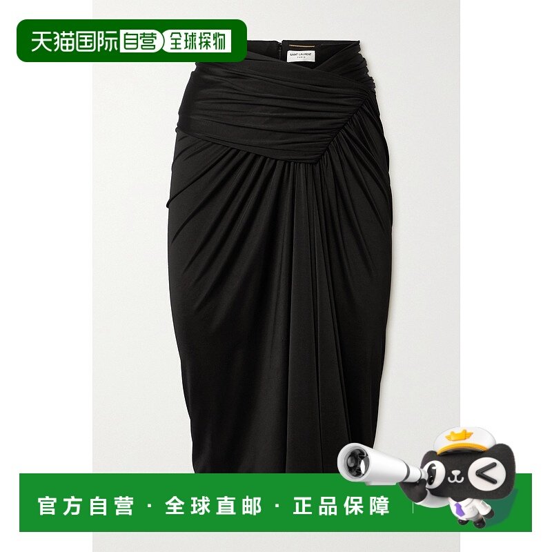 香港直邮Saint Laurent 圣罗兰 女士 垂褶铅笔半身裙 776439Y7F98,女装/女士精品,半身裙,淘宝优惠券,粉丝福利购,淘宝优惠卷