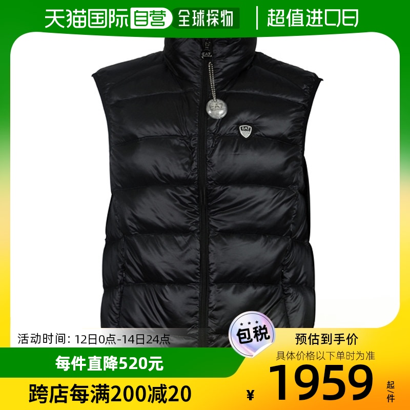 香港直邮EMPORIO ARMANI 男士黑色羽绒马甲 271349-4A466-00020 男装 常规马甲 原图主图