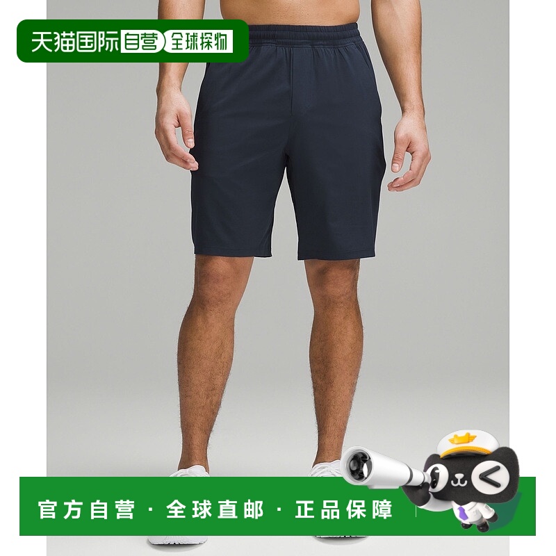 自营1h可退 欧洲直邮LULULEMON露露乐檬 Pace breaker 23厘米无内