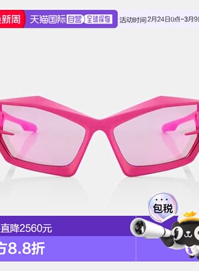 1h可退 香港直邮Givenchy 纪梵希 女士 Giv Cut 太阳眼镜 000793