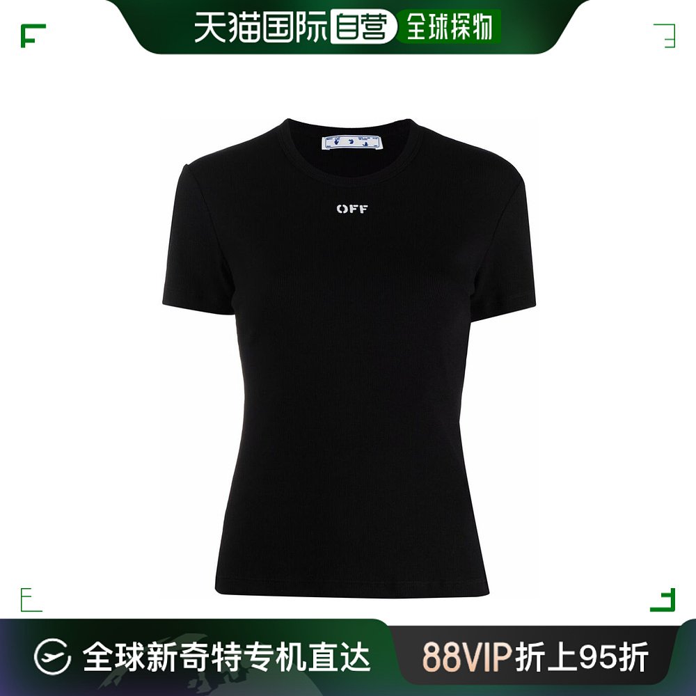 香港直邮Off-White 女士 米白上衣 OWAA065F21JER001 女装/女士精品 衬衫 原图主图